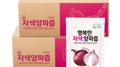 창녕 자색양파즙, 내 몸에 활력을 팡! ✨ 특가 할인 놓치지 마세요!